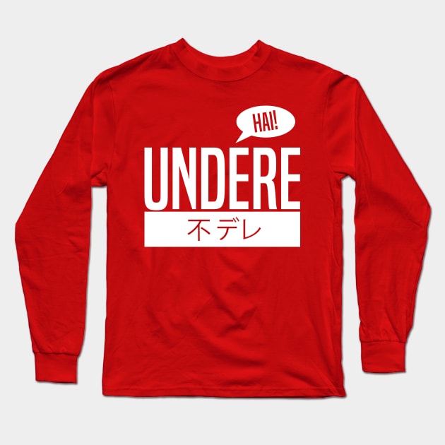 Undere Long Sleeve T-Shirt by cafephantom